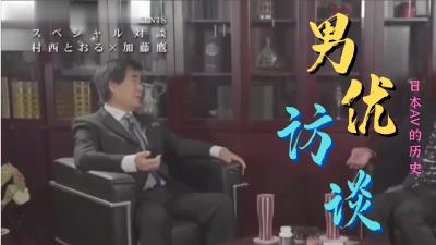 [短视频区] 白丝 下