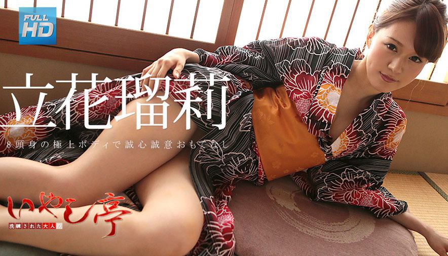 FC2PPV-2355728,FC2PPV-2355728 とある男の忘備録　絶対かわいい女